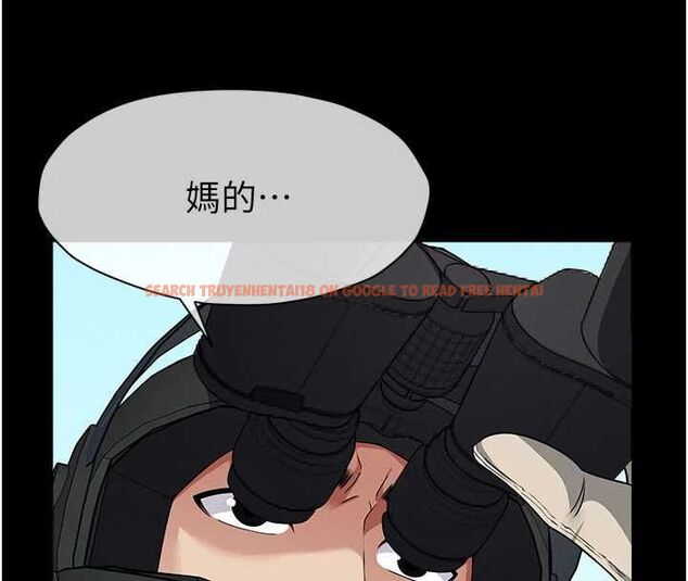 查看漫画屍變家園:以身相許 - 第39話-新目標登場 - sayhentaiz.net中的4475159图片