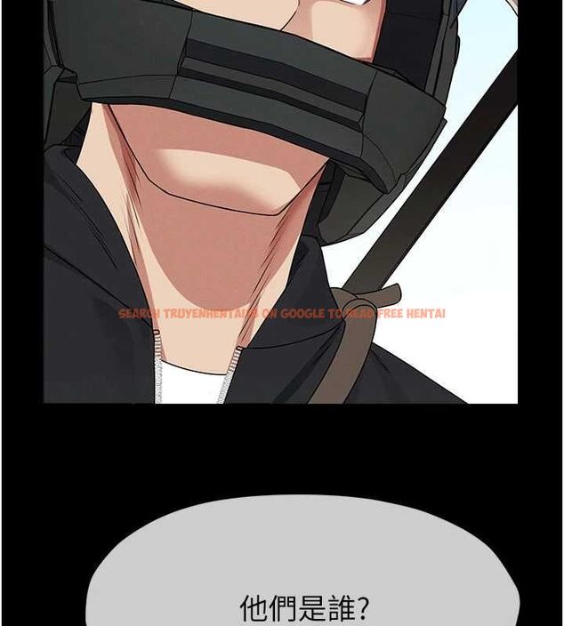 查看漫画屍變家園:以身相許 - 第39話-新目標登場 - sayhentaiz.net中的4475160图片