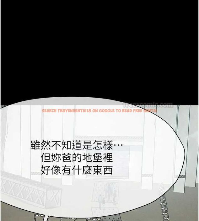 查看漫画屍變家園:以身相許 - 第39話-新目標登場 - sayhentaiz.net中的4475166图片