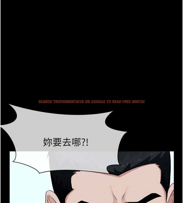 查看漫画屍變家園:以身相許 - 第39話-新目標登場 - sayhentaiz.net中的4475176图片