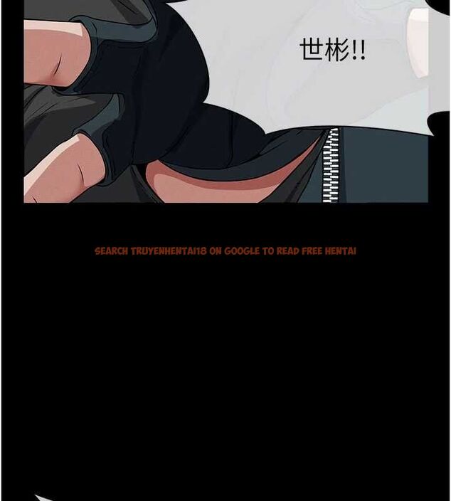 查看漫画屍變家園:以身相許 - 第39話-新目標登場 - sayhentaiz.net中的4475178图片