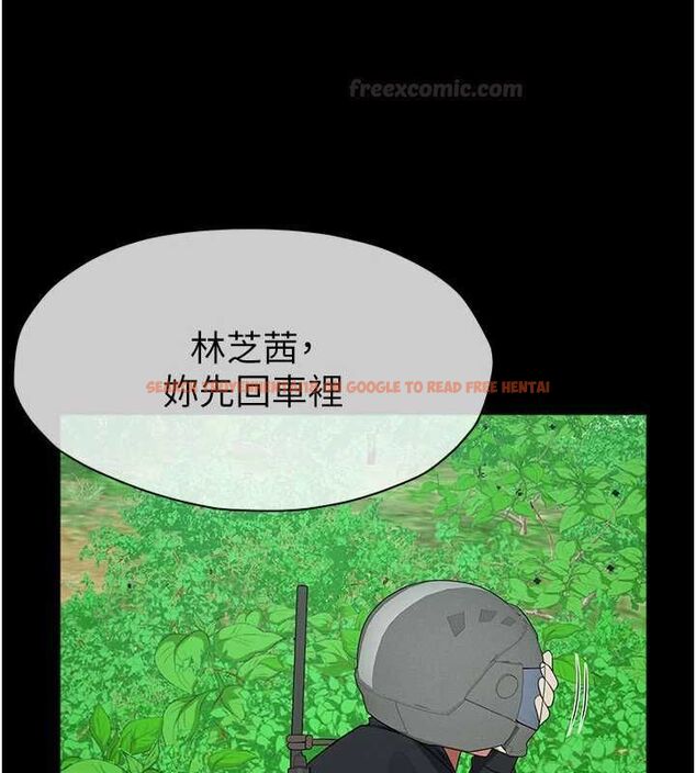 查看漫画屍變家園:以身相許 - 第39話-新目標登場 - sayhentaiz.net中的4475180图片