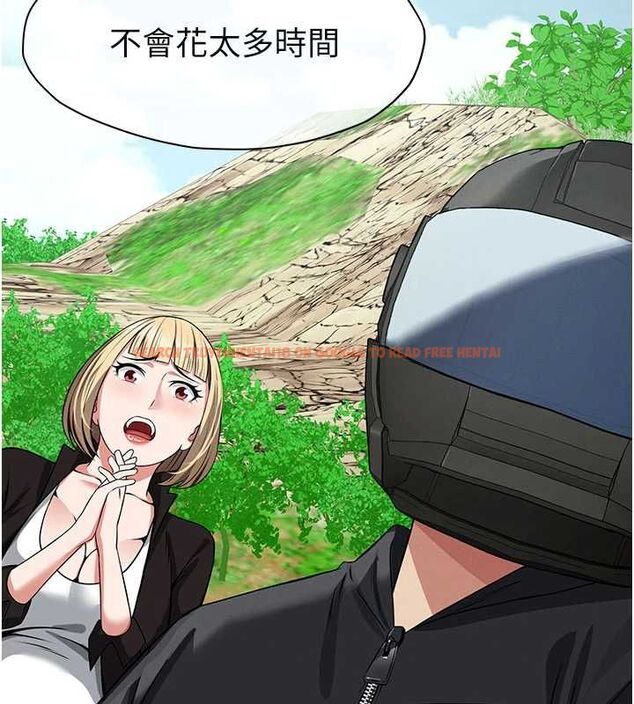 查看漫画屍變家園:以身相許 - 第39話-新目標登場 - sayhentaiz.net中的4475184图片