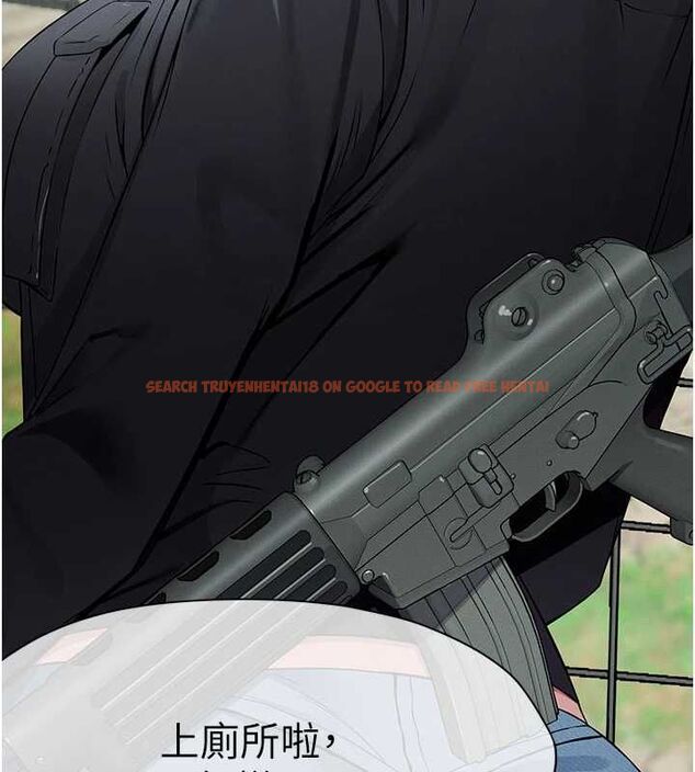 查看漫画屍變家園:以身相許 - 第39話-新目標登場 - sayhentaiz.net中的4475188图片