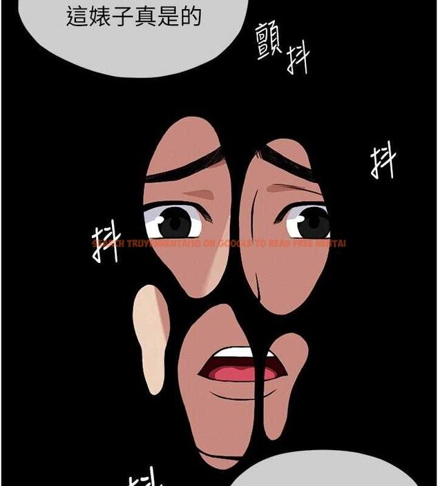 查看漫画屍變家園:以身相許 - 第4話-拜託不要內射 - sayhentaiz.net中的3659492图片