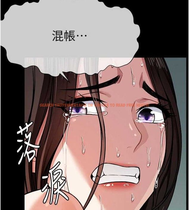 查看漫画屍變家園:以身相許 - 第4話-拜託不要內射 - sayhentaiz.net中的3659500图片