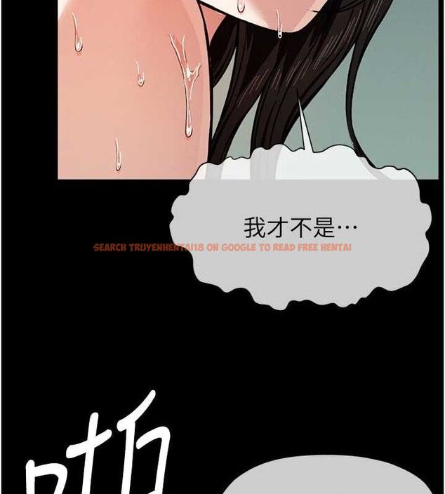 查看漫画屍變家園:以身相許 - 第4話-拜託不要內射 - sayhentaiz.net中的3659501图片