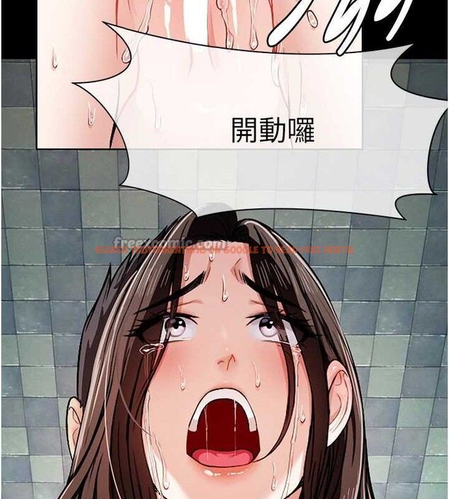 查看漫画屍變家園:以身相許 - 第4話-拜託不要內射 - sayhentaiz.net中的3659503图片