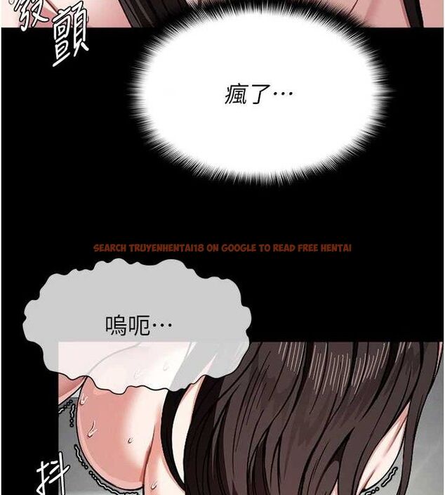 查看漫画屍變家園:以身相許 - 第4話-拜託不要內射 - sayhentaiz.net中的3659511图片