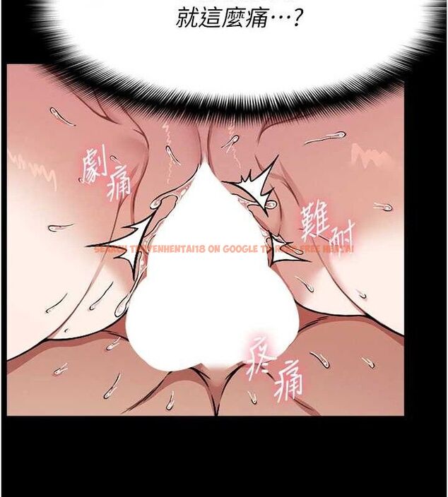 查看漫画屍變家園:以身相許 - 第4話-拜託不要內射 - sayhentaiz.net中的3659525图片