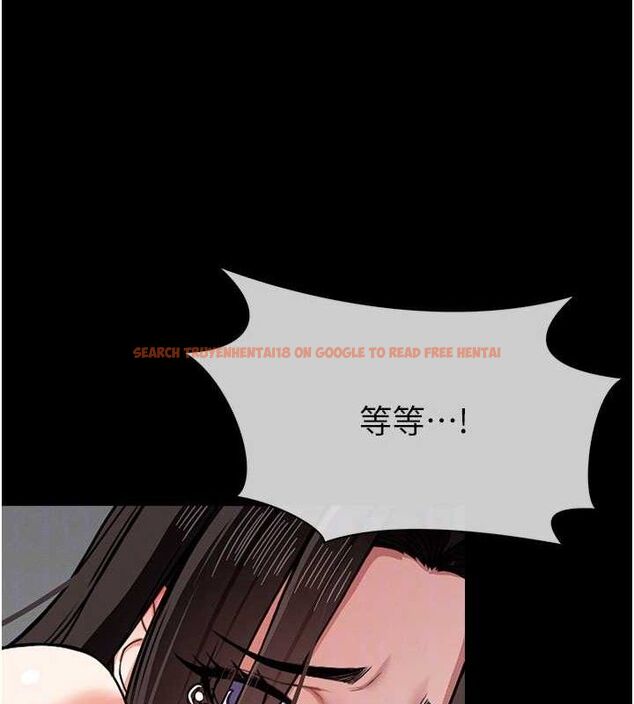 查看漫画屍變家園:以身相許 - 第4話-拜託不要內射 - sayhentaiz.net中的3659532图片