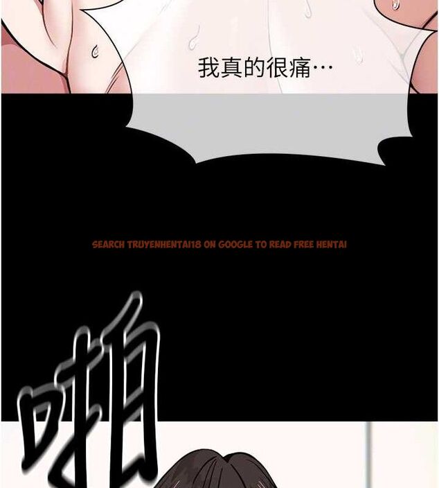 查看漫画屍變家園:以身相許 - 第4話-拜託不要內射 - sayhentaiz.net中的3659536图片