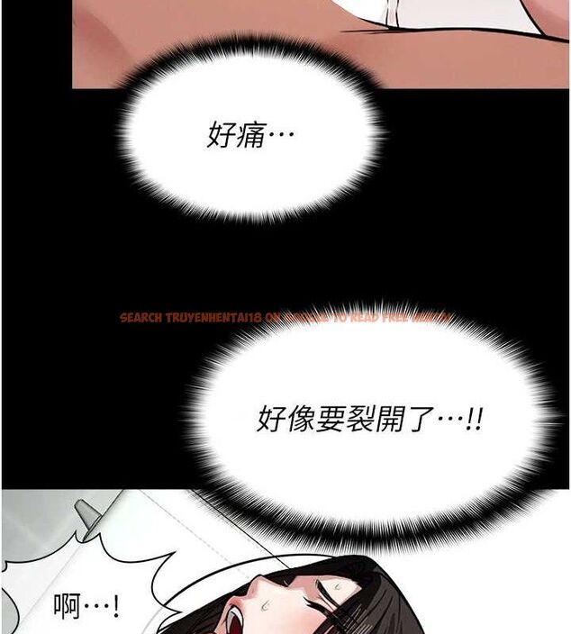 查看漫画屍變家園:以身相許 - 第4話-拜託不要內射 - sayhentaiz.net中的3659543图片
