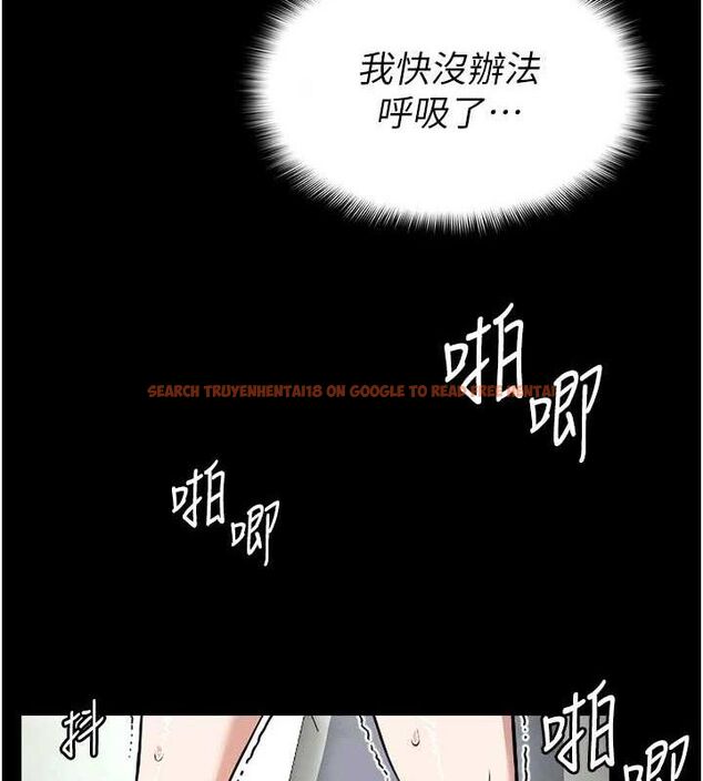 查看漫画屍變家園:以身相許 - 第4話-拜託不要內射 - sayhentaiz.net中的3659550图片