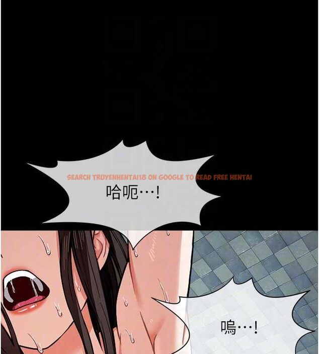 查看漫画屍變家園:以身相許 - 第4話-拜託不要內射 - sayhentaiz.net中的3659556图片