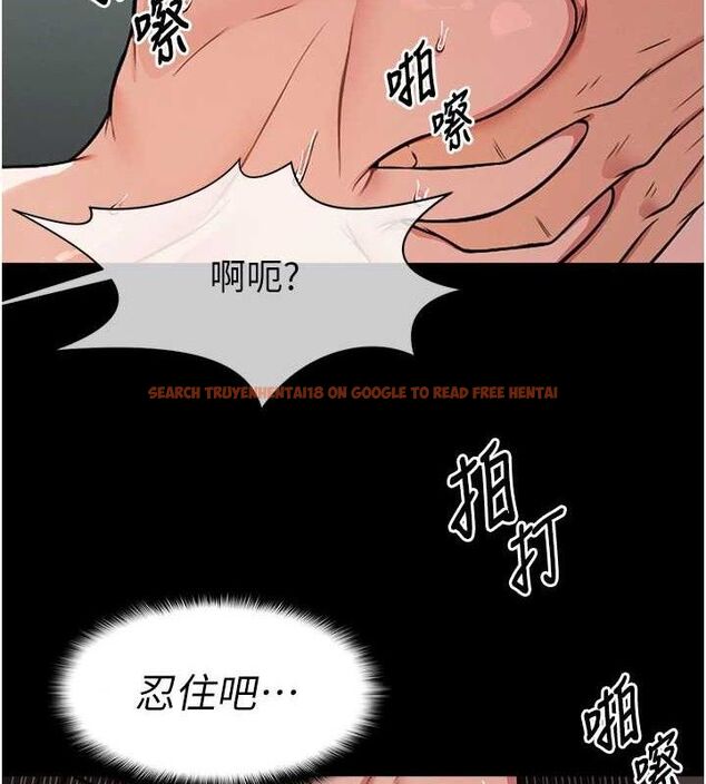 查看漫画屍變家園:以身相許 - 第4話-拜託不要內射 - sayhentaiz.net中的3659561图片