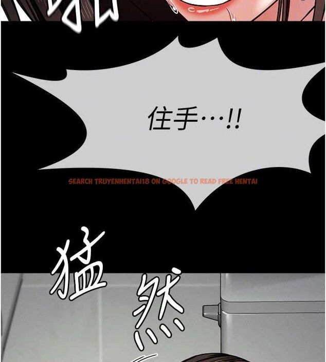 查看漫画屍變家園:以身相許 - 第4話-拜託不要內射 - sayhentaiz.net中的3659571图片