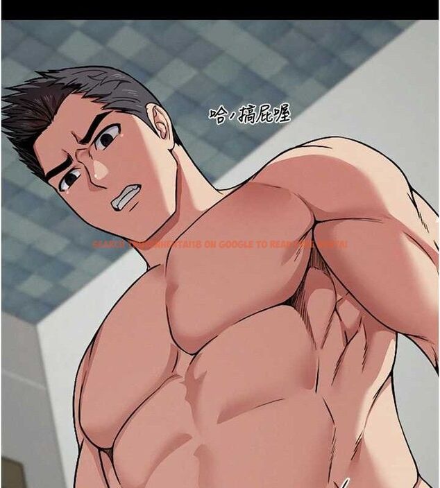 查看漫画屍變家園:以身相許 - 第4話-拜託不要內射 - sayhentaiz.net中的3659574图片