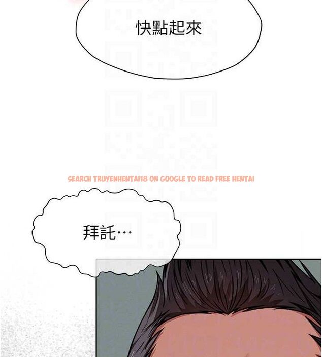 查看漫画屍變家園:以身相許 - 第4話-拜託不要內射 - sayhentaiz.net中的3659584图片