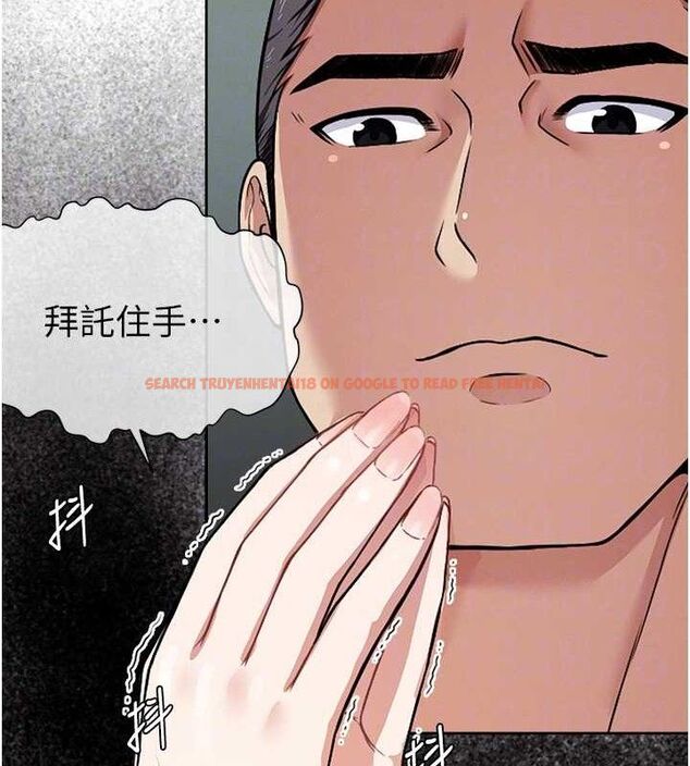 查看漫画屍變家園:以身相許 - 第4話-拜託不要內射 - sayhentaiz.net中的3659585图片