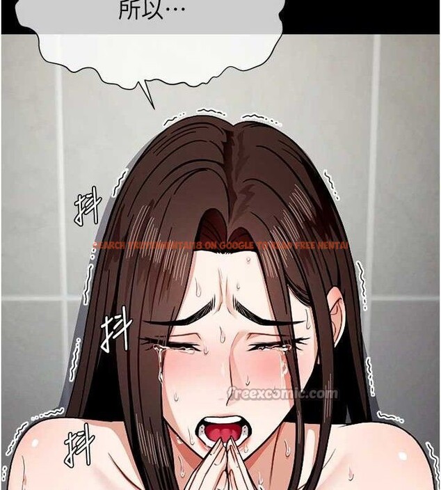 查看漫画屍變家園:以身相許 - 第4話-拜託不要內射 - sayhentaiz.net中的3659587图片