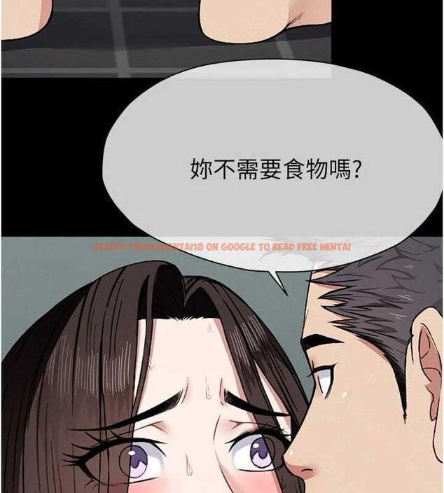 查看漫画屍變家園:以身相許 - 第4話-拜託不要內射 - sayhentaiz.net中的3659596图片