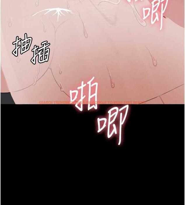 查看漫画屍變家園:以身相許 - 第4話-拜託不要內射 - sayhentaiz.net中的3659614图片