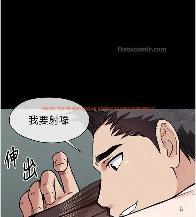 查看漫画屍變家園:以身相許 - 第4話-拜託不要內射 - sayhentaiz.net中的3659615图片