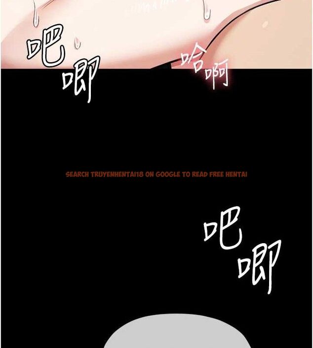 查看漫画屍變家園:以身相許 - 第4話-拜託不要內射 - sayhentaiz.net中的3659626图片