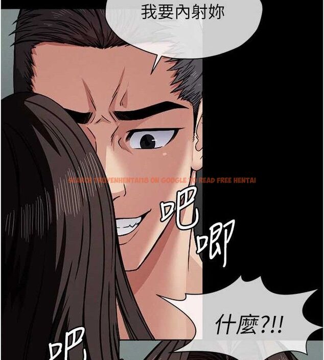 查看漫画屍變家園:以身相許 - 第4話-拜託不要內射 - sayhentaiz.net中的3659627图片