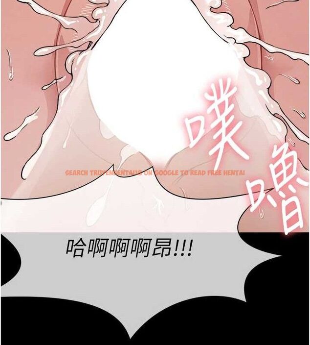 查看漫画屍變家園:以身相許 - 第4話-拜託不要內射 - sayhentaiz.net中的3659632图片