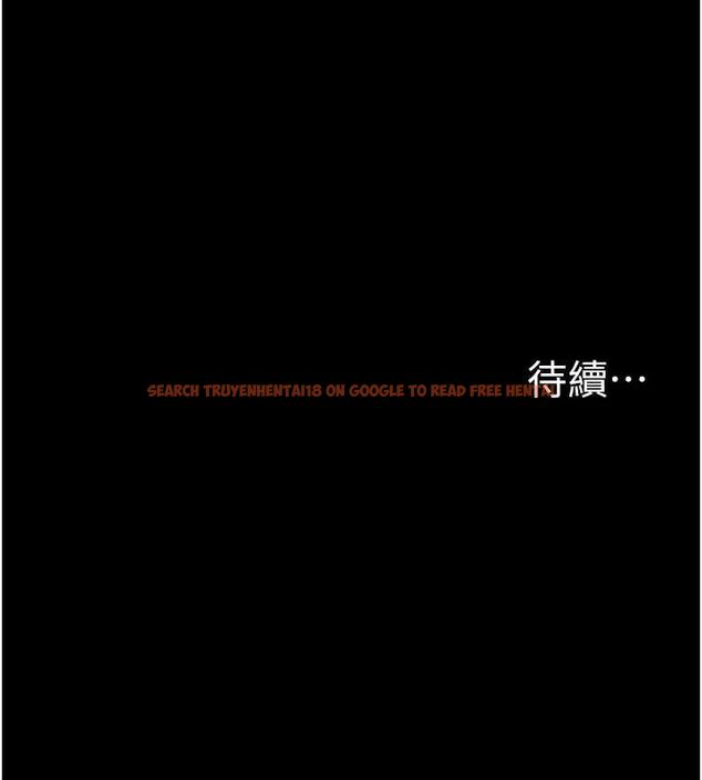 查看漫画屍變家園:以身相許 - 第4話-拜託不要內射 - sayhentaiz.net中的3659633图片