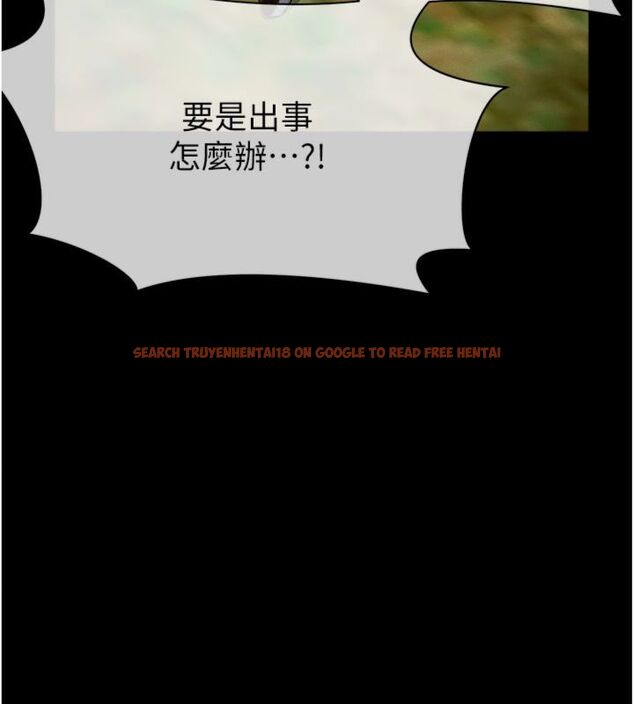 查看漫画屍變家園:以身相許 - 第40話-你是不是想上我? - tymanga.com中的4494995图片 查看漫画屍變家園:以身相許 - 第40話-你是不是想上我? - tymanga.com中的4494995图片