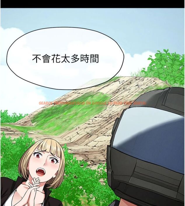 查看漫画屍變家園:以身相許 - 第40話-你是不是想上我? - tymanga.com中的4494996图片 查看漫画屍變家園:以身相許 - 第40話-你是不是想上我? - tymanga.com中的4494996图片