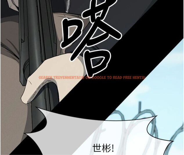 查看漫画屍變家園:以身相許 - 第40話-你是不是想上我? - tymanga.com中的4494998图片 查看漫画屍變家園:以身相許 - 第40話-你是不是想上我? - tymanga.com中的4494998图片