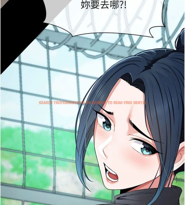 查看漫画屍變家園:以身相許 - 第40話-你是不是想上我? - tymanga.com中的4494999图片 查看漫画屍變家園:以身相許 - 第40話-你是不是想上我? - tymanga.com中的4494999图片