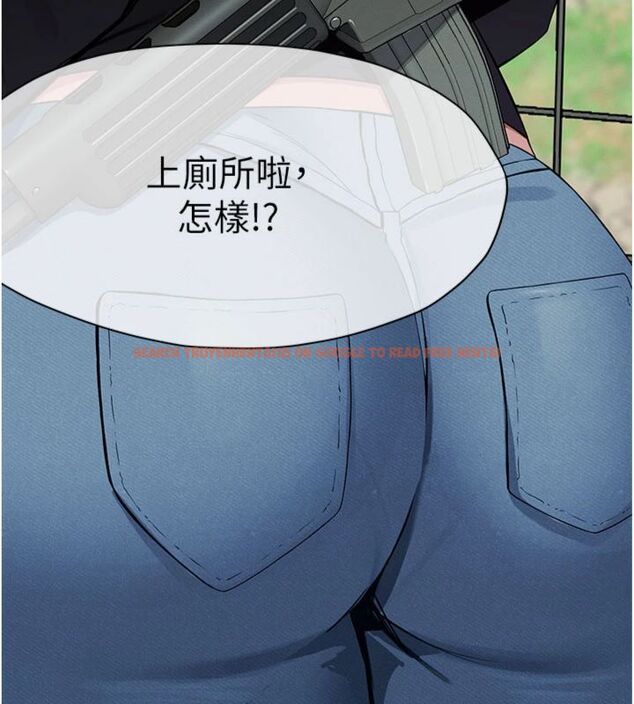 查看漫画屍變家園:以身相許 - 第40話-你是不是想上我? - tymanga.com中的4495001图片 查看漫画屍變家園:以身相許 - 第40話-你是不是想上我? - tymanga.com中的4495001图片