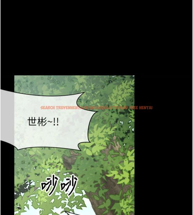 查看漫画屍變家園:以身相許 - 第40話-你是不是想上我? - tymanga.com中的4495005图片 查看漫画屍變家園:以身相許 - 第40話-你是不是想上我? - tymanga.com中的4495005图片