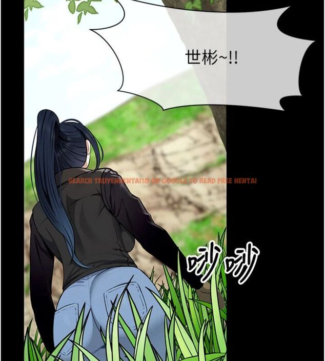 查看漫画屍變家園:以身相許 - 第40話-你是不是想上我? - tymanga.com中的4495006图片 查看漫画屍變家園:以身相許 - 第40話-你是不是想上我? - tymanga.com中的4495006图片