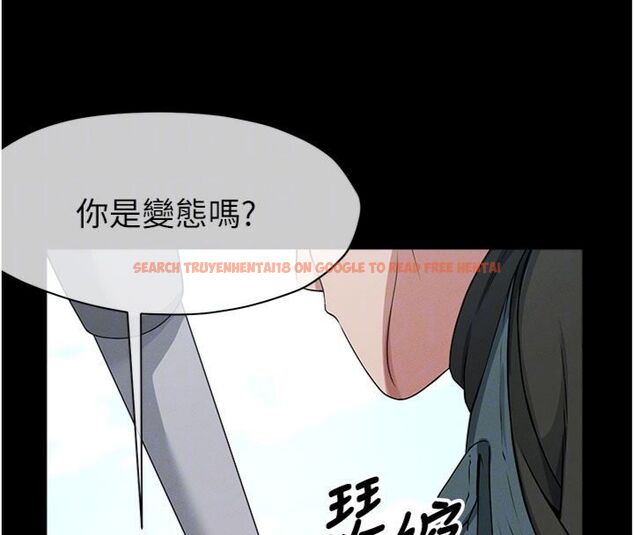 查看漫画屍變家園:以身相許 - 第40話-你是不是想上我? - tymanga.com中的4495011图片 查看漫画屍變家園:以身相許 - 第40話-你是不是想上我? - tymanga.com中的4495011图片