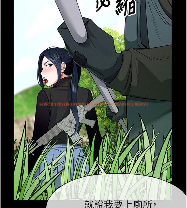 查看漫画屍變家園:以身相許 - 第40話-你是不是想上我? - tymanga.com中的4495012图片 查看漫画屍變家園:以身相許 - 第40話-你是不是想上我? - tymanga.com中的4495012图片