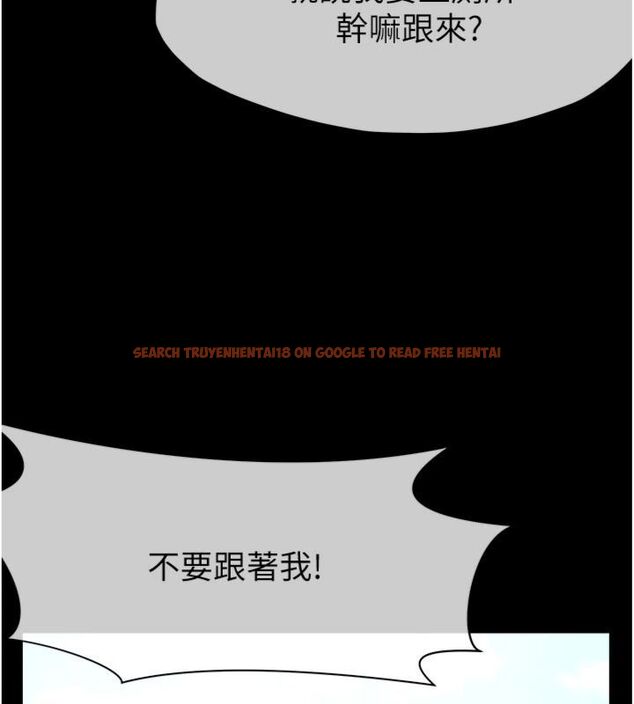 查看漫画屍變家園:以身相許 - 第40話-你是不是想上我? - tymanga.com中的4495013图片 查看漫画屍變家園:以身相許 - 第40話-你是不是想上我? - tymanga.com中的4495013图片