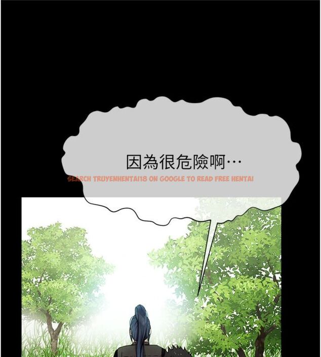 查看漫画屍變家園:以身相許 - 第40話-你是不是想上我? - tymanga.com中的4495016图片 查看漫画屍變家園:以身相許 - 第40話-你是不是想上我? - tymanga.com中的4495016图片