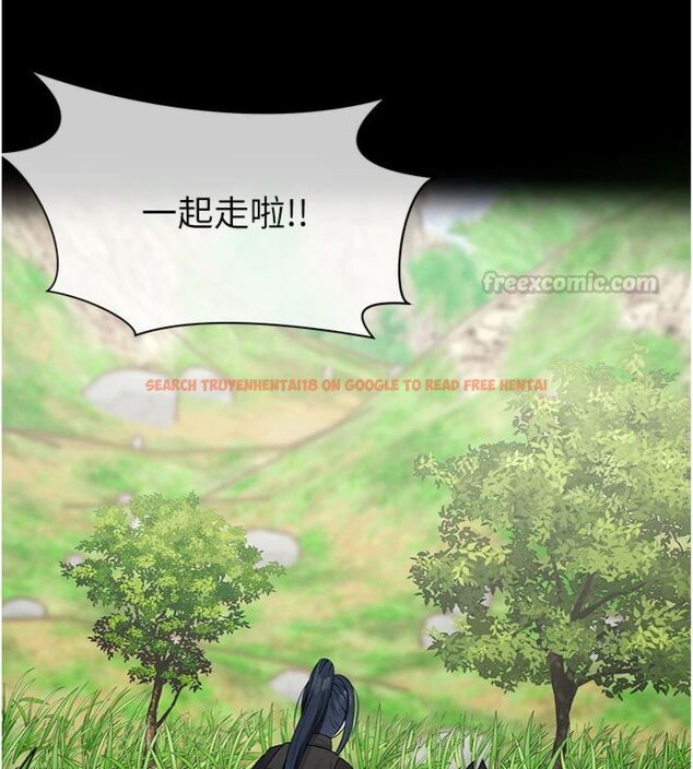 查看漫画屍變家園:以身相許 - 第40話-你是不是想上我? - tymanga.com中的4495018图片 查看漫画屍變家園:以身相許 - 第40話-你是不是想上我? - tymanga.com中的4495018图片