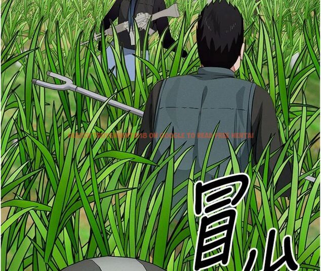 查看漫画屍變家園:以身相許 - 第40話-你是不是想上我? - tymanga.com中的4495019图片 查看漫画屍變家園:以身相許 - 第40話-你是不是想上我? - tymanga.com中的4495019图片