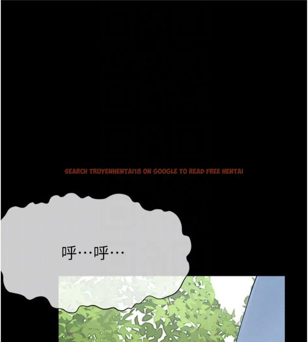 查看漫画屍變家園:以身相許 - 第40話-你是不是想上我? - tymanga.com中的4495023图片 查看漫画屍變家園:以身相許 - 第40話-你是不是想上我? - tymanga.com中的4495023图片