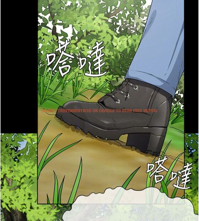 查看漫画屍變家園:以身相許 - 第40話-你是不是想上我? - tymanga.com中的4495024图片 查看漫画屍變家園:以身相許 - 第40話-你是不是想上我? - tymanga.com中的4495024图片
