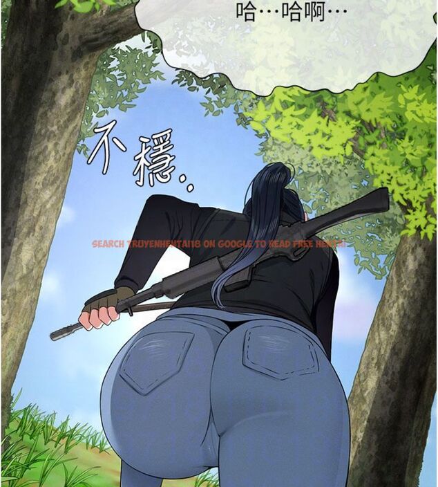查看漫画屍變家園:以身相許 - 第40話-你是不是想上我? - tymanga.com中的4495025图片 查看漫画屍變家園:以身相許 - 第40話-你是不是想上我? - tymanga.com中的4495025图片