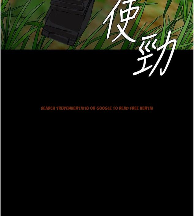 查看漫画屍變家園:以身相許 - 第40話-你是不是想上我? - tymanga.com中的4495027图片 查看漫画屍變家園:以身相許 - 第40話-你是不是想上我? - tymanga.com中的4495027图片
