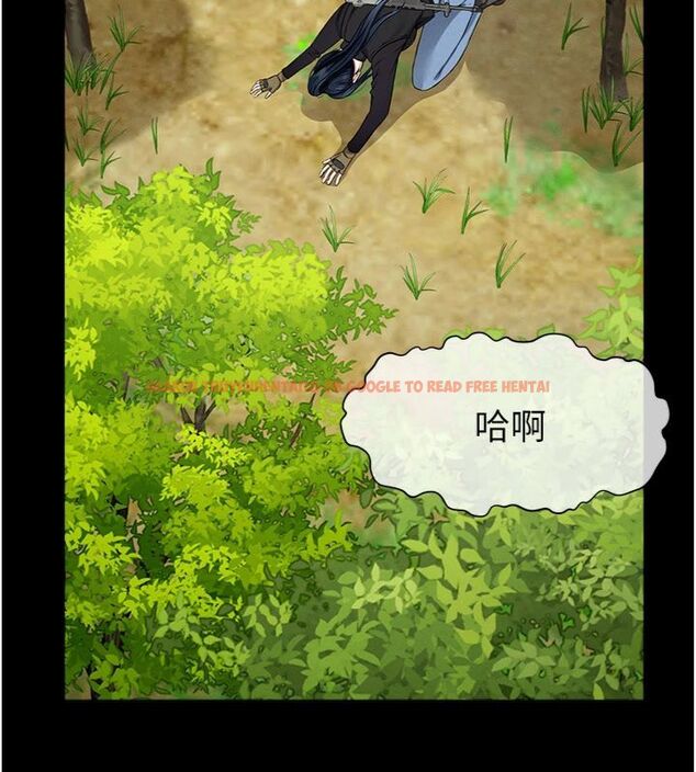 查看漫画屍變家園:以身相許 - 第40話-你是不是想上我? - tymanga.com中的4495029图片 查看漫画屍變家園:以身相許 - 第40話-你是不是想上我? - tymanga.com中的4495029图片